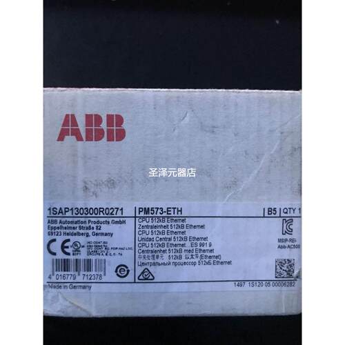 PM573-ETH全新ABB正品CPU单元模块AC500系列议价