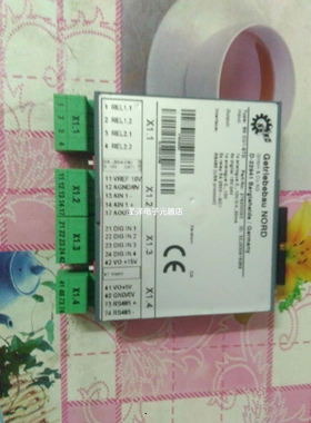 诺德NORD变频器通信卡SK CU1-STD/进口D-22941/skcu1-std/Gmbh co