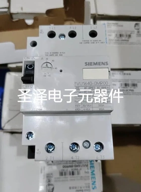 西门子 3VU1640-0MR00 36-52A议价