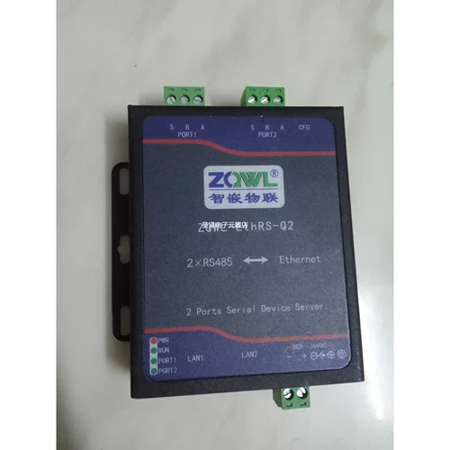 智嵌物联网RS485通信转换网关口ZQWL-ETHRS-Q2议价
