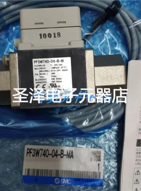SMC原装正品流量开关PF3W720/S-03-B-MA PF3W740-04-B-MA现货实拍