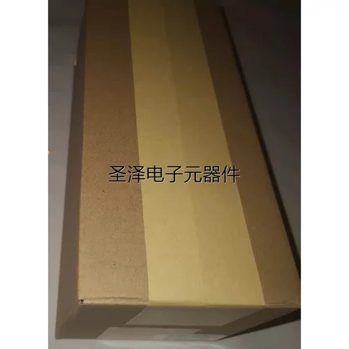 岛津 636-57084 419议价