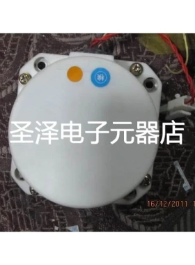 三菱伺服电机编码器OSE105 OSE105S2 OSE105S2A议价