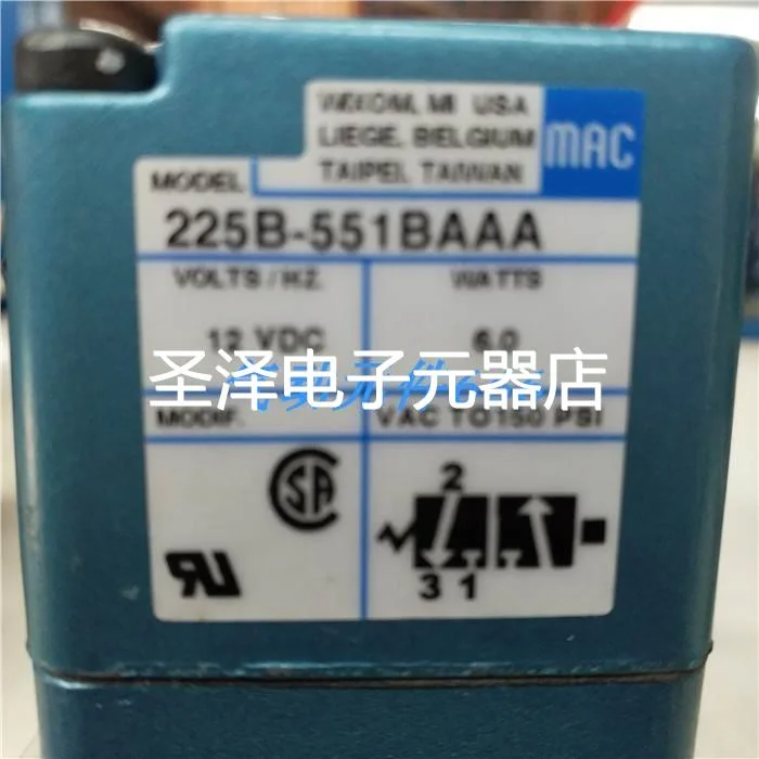 MAC原装正品电磁阀225B-551BAAA 225B-111BAAA 130B-501CAAA现货