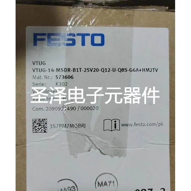 VTUG-14-MSDR-B1T-25V20-Q12-U-Q8S-G6A+HM2TV 573606原装FESTO议