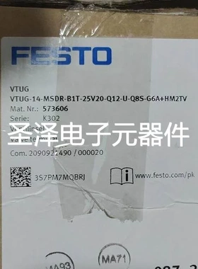 VTUG-14-MSDR-B1T-25V20-Q12-U-Q8S-G6A+HM2TV 573606原装FESTO议