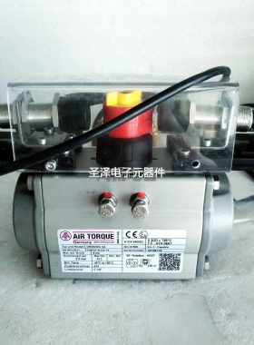 AIR TORQUG DR00030U AZ F05F07-N-DS-14议价