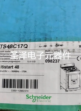 施耐德 ATS48C17Q 170A 230-415V 90KW议价