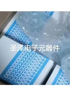 北阳DMS-GB1-V光电开关传感器Z28 Z07 221 HA2-V带包装说明书配件