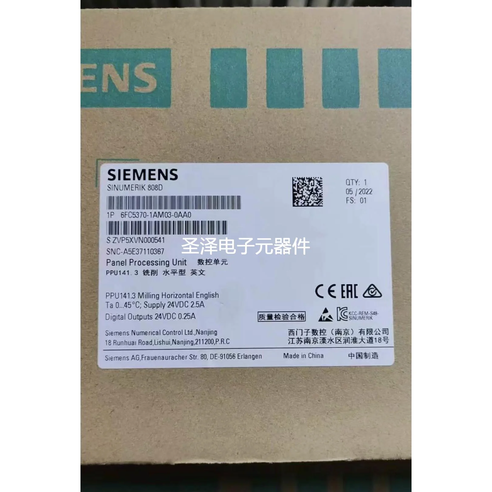 6FC5370-1AM03-0AA0西门子原装数控系统6FC5370-1AM03-0AA0议价