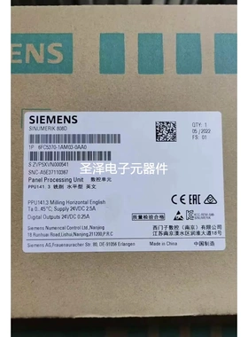 6FC5370-1AM03-0AA0西门子原装数控系统6FC5370-1AM03-0AA0议价