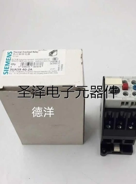 全新SIEMENS西门子接触器3UA59-2A原装正品现货议价