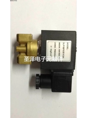 现货供应优质电磁阀SLP1BF02E1C04议价