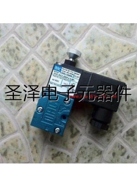 MAC电磁阀45A-AC2-DDFJ-4JB议价