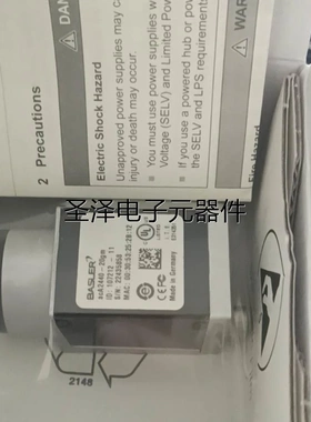 aca2440-20gm 巴斯勒工业相机 全新原装正品现货议价