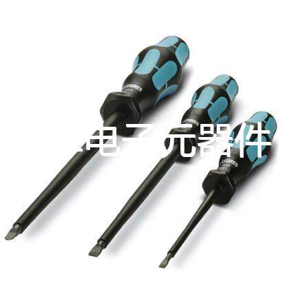 SZ SORTI 2 - 1202098 - 工具套件 菲尼克斯议价