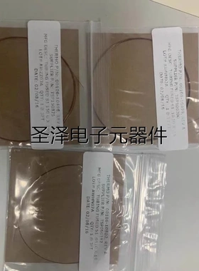 美国热电 赛默飞三重四级杆质谱维护用配件 货号00106 G议价