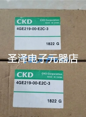 CKD原装正品电磁阀4GB229-00-A2N-3 4GB239-00-A2N-3现货销售议价