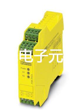 现货安全继电器 - PSR-SCP-24UC/CE2/3X1/1X2/B - 1046359 菲尼克
