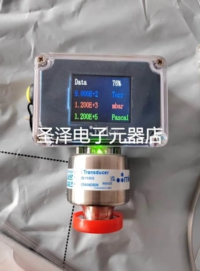 MKS925-11010真空计，MKS便捷式显示器MKS真空表议价