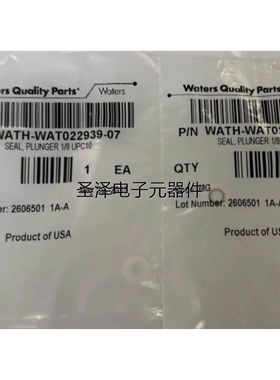 Waters柱塞杆密封圈 WAT022939 515 1525泵密封圈WAT026612 促销