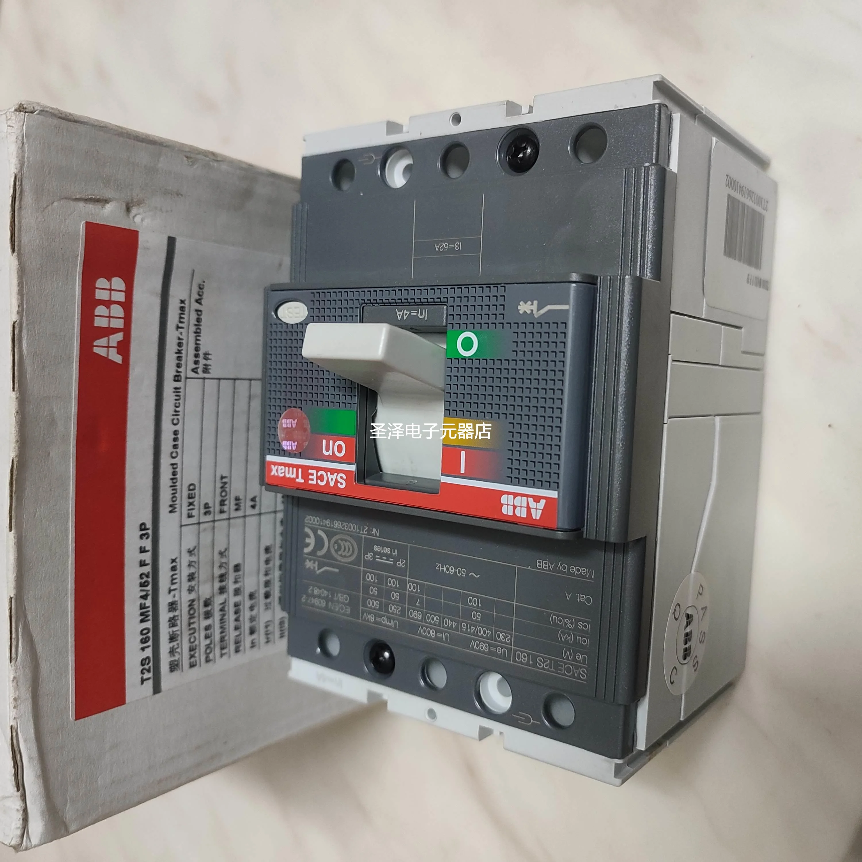 ABB塑壳断路器T2S160MF4/52FF3P空气开关1SDA053126R1开关保护器