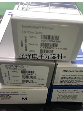 赛芬 108075-4625 沃特世WAT094269 186003614 1.51355.0001 ZJ议
