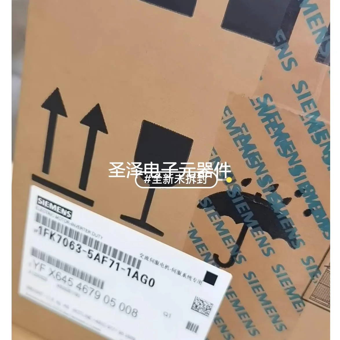 1FK7063-5AF71-1AG0 西门子原装电机1FK7063-5AF71-1AG0议价