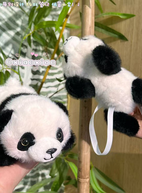 天使小小熊猫玩偶趴肩公仔磁吸