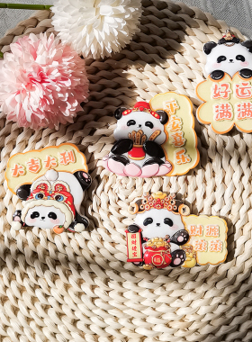 熊猫树脂冰箱贴卡通创意磁贴