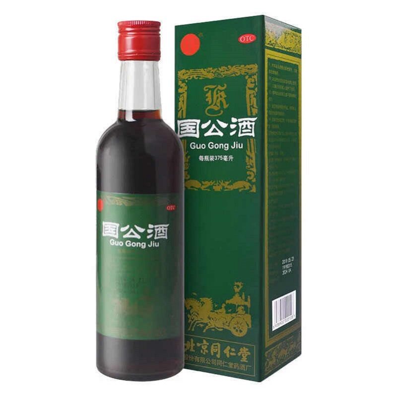 北京同仁堂国公酒375ml祛湿手脚麻木关节疼痛舒筋活络药品中药酒