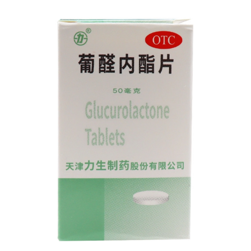 [力生]葡醛内酯片50mg*100片*1瓶/盒