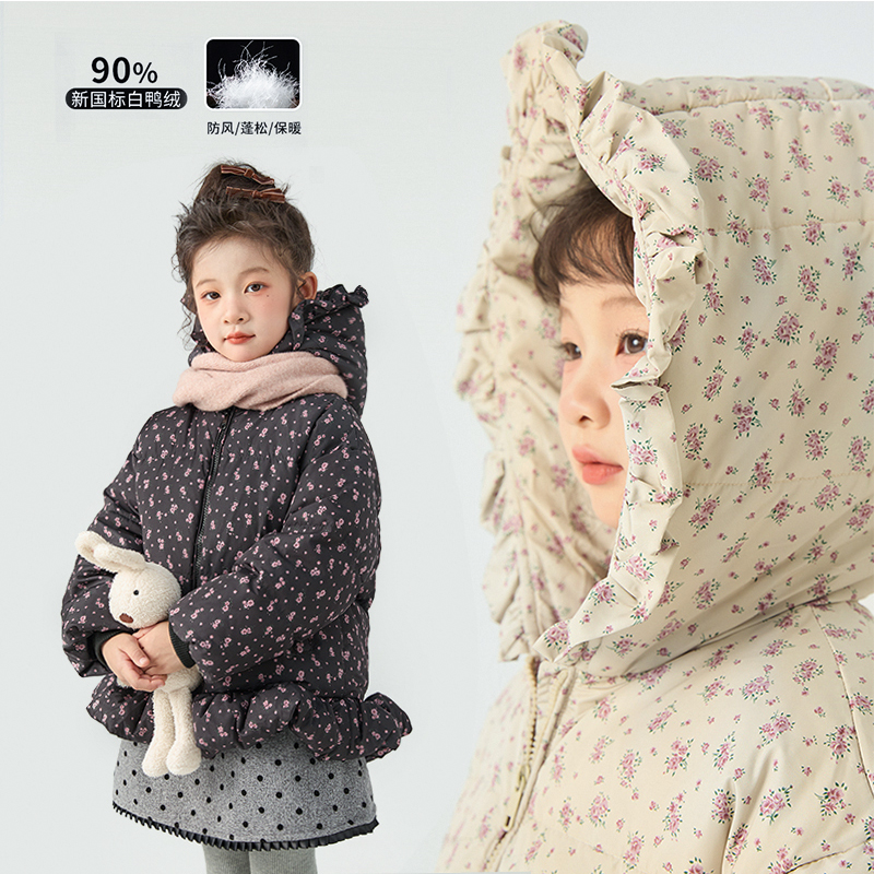 初羽家女童90白鸭绒碎花连帽外套
