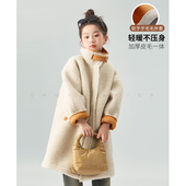 初羽家女童皮毛一体大衣冬款 儿童加厚保暖仿羊羔毛长外套 2025新款
