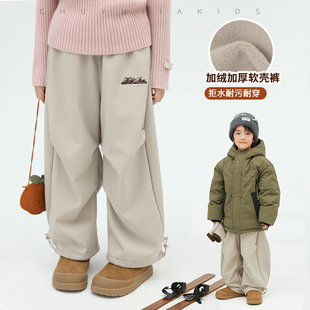 初羽家儿童加绒工装裤2025秋冬款男女童加绒加厚防水弯刀休闲长裤