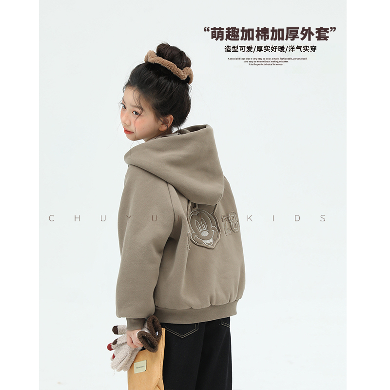 初羽家男女童夹棉连帽外套2025冬季新款卡通加绒加厚上衣卫衣夹克