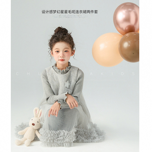 初羽家现货原创女童连衣裙套装 加绒纱裙小香风毛衣两件套 秋冬新款