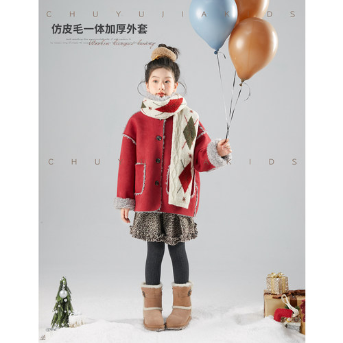 初羽家女童冬季保暖皮毛一体外套