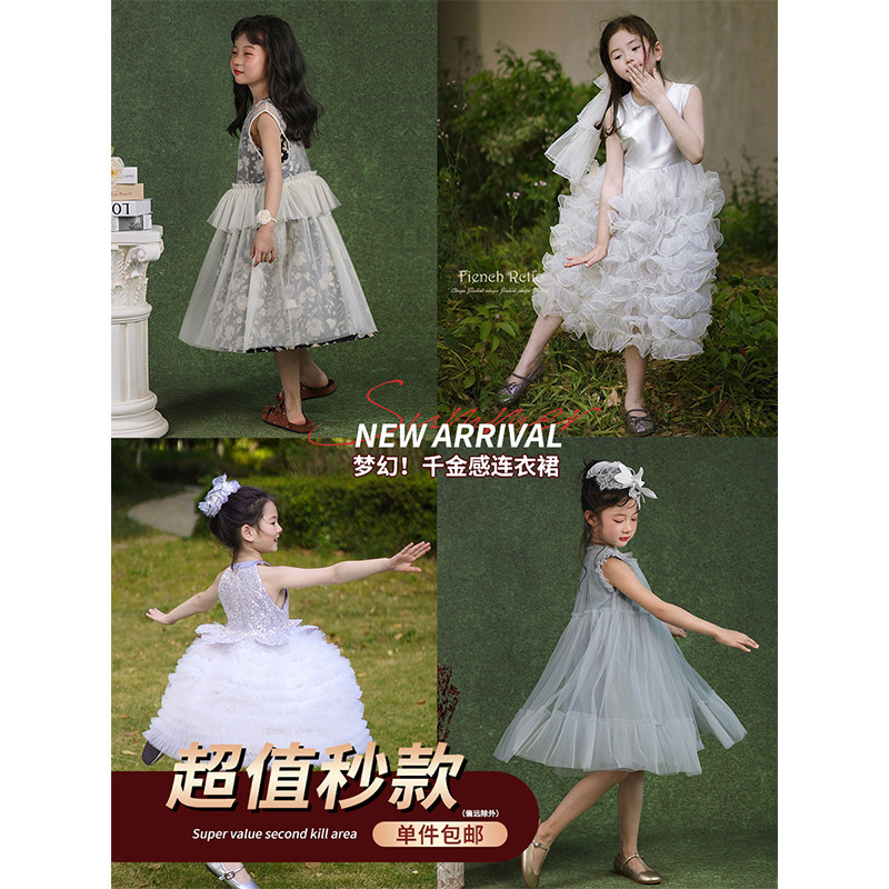 初羽家【超特价断码秒杀清仓福利】夏款连衣裙  秒杀清仓不可退换,童装/婴儿装/亲子装,连衣裙,淘宝优惠券,粉丝福利购,淘宝优惠卷