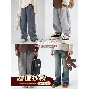 初羽家【超特价断码秒杀清仓】冬款加绒裤子 秒杀清仓 不可退换