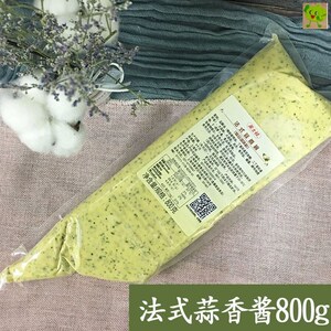 800g原料蒜香黄油烘焙