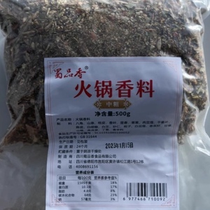 蜀品香火锅底料500g火锅料