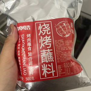 新货老弟嘎嘎香齐齐哈尔干料