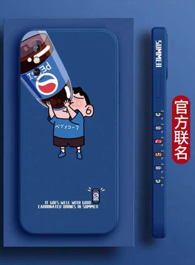 苹果x手机壳iPhonex新款xr硅胶保护xs套xsmax全包防摔8plus网红7plus男女7情侣8软壳个性6plus创意6/6s外壳p