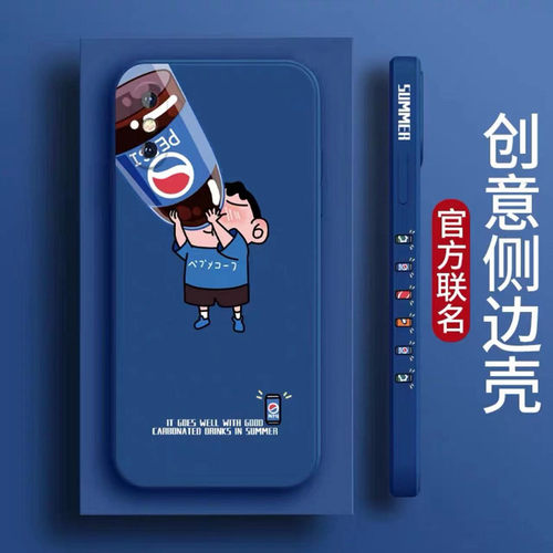苹果x/xr/xsmax硅胶卡通手机壳