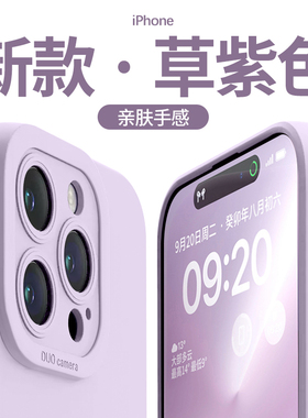 适用苹果15手机壳新款iphone17promax液态硅胶16pro高级感13超薄12防摔11全包镜头14纯色x/xsmax软7男8女plus