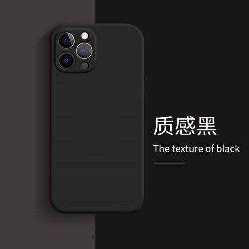 适用苹果16promax手机壳iPhone17pro新款14plus全包13防摔12软11硅胶15pm简约X/XR/XSMAX环保7/8保护套AIR
