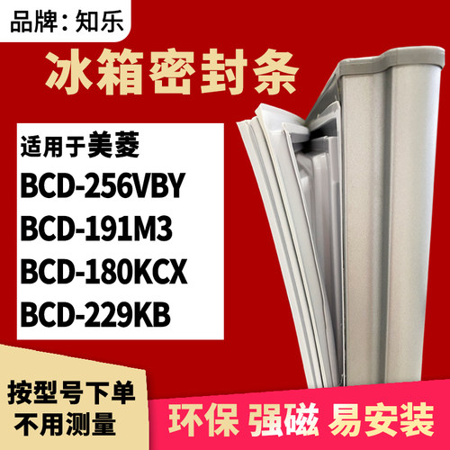 安装时，要先把四个角按进卡槽