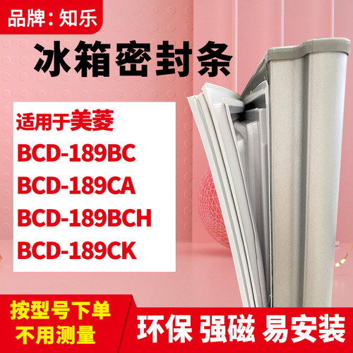 安装时，要先把四个角按进卡槽