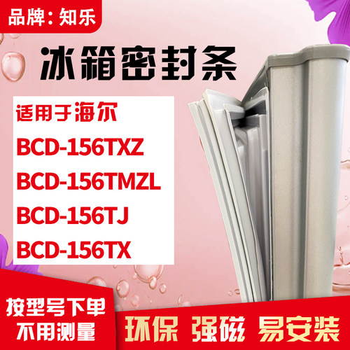 更多型号请联系客服